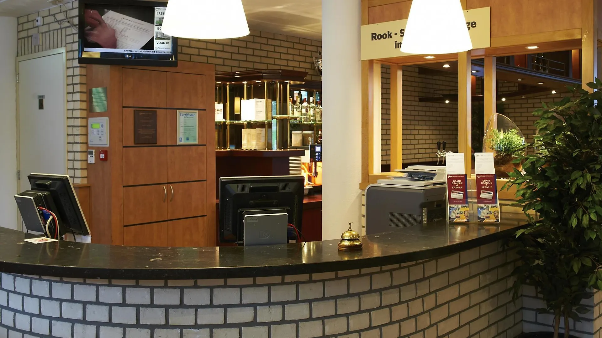 Bastion Hotel Rotterdam Alexander 4*,